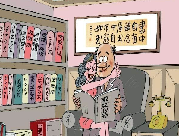 云南最美女色虎，与多人发生不正当关系，欺凌下属，大搞迷信活动