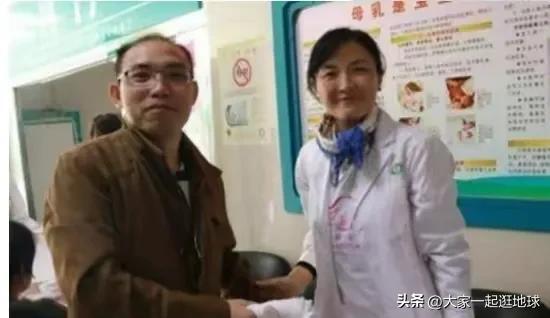 美女院长搞淫乱聚会，挪用公款，最后结局大快人心