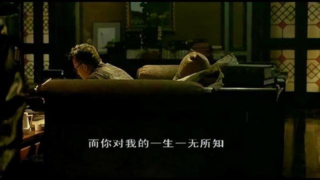 《一个陌生女人的来信》电影有感