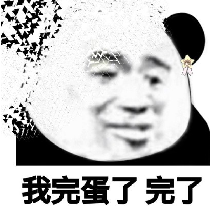 云南最美女色虎，与多人发生不正当关系，欺凌下属，大搞迷信活动