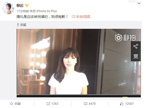 被揩油的十多位女星：有人被侵犯还要道歉，有人当场扇耳光还击