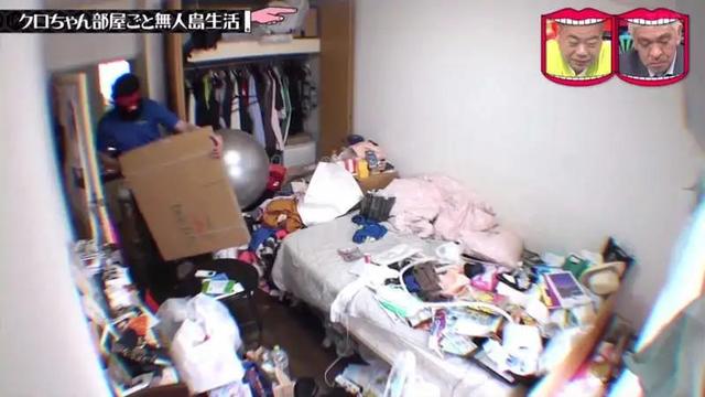 日本最刺激的整蛊节目:偷偷把艺人家搬到荒岛,一觉醒来人傻了…