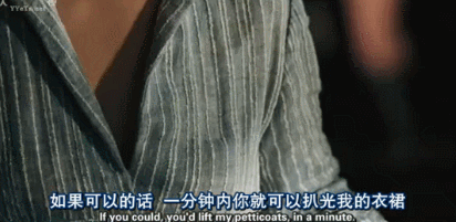 被一场情欲毁掉的亲情：这部真人真事爆掉了我的血压