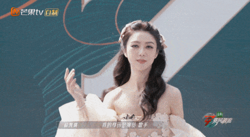 “甜辣御姐”薛凯琪做的菜真的很难吃吗？