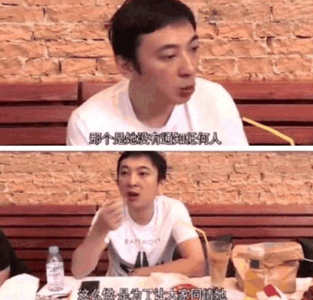 被揩油的十多位女星：有人被侵犯还要道歉，有人当场扇耳光还击