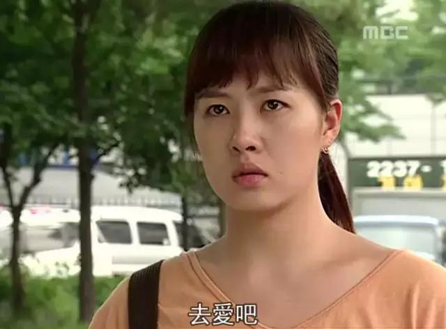 13年过去了,又胖又咋呼的她,依然是我最爱的韩剧女主