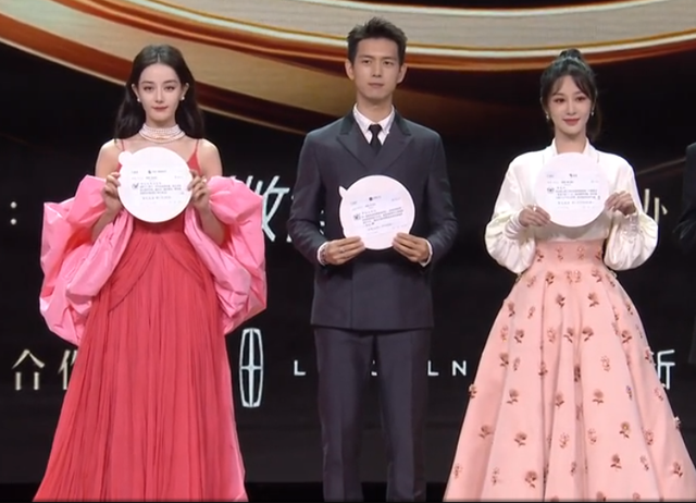 微博之夜女星生图：热巴杨紫惊艳，杨幂脸垮金晨干瘪，刘诗诗脸僵