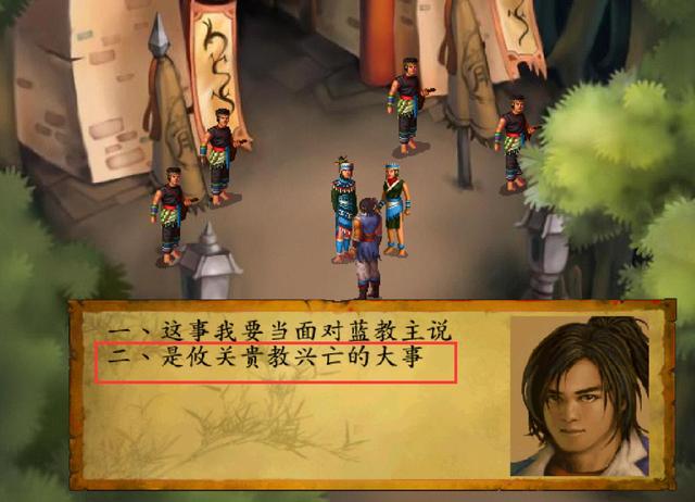 电脑硬盘中保存最久的游戏,每次体验都有不同的刺激