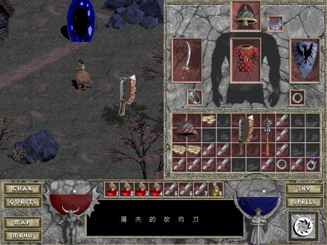 电脑硬盘中保存最久的游戏,每次体验都有不同的刺激