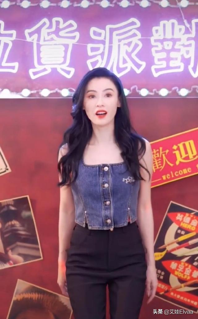 张柏芝罕见秀舞姿!穿牛仔吊带拉货派对上热舞,打扮年轻似小姑娘