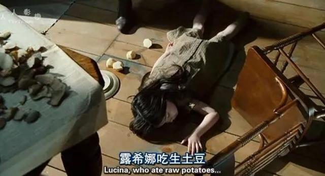 被一场情欲毁掉的亲情：这部真人真事爆掉了我的血压