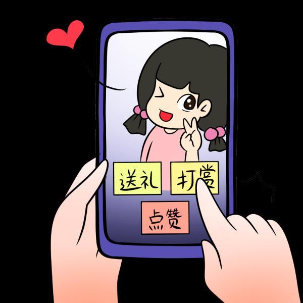 “畊宏女孩”跳操受伤,“畊宏”们需担责吗?法院解析|金山法院