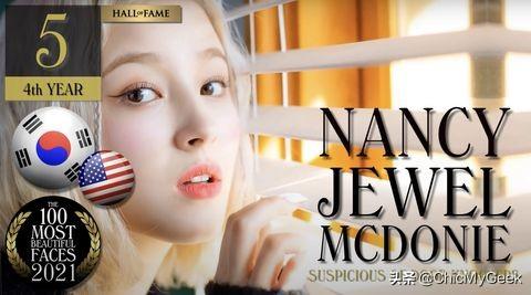 2021全球百大帅哥美女出炉！Lisa夺最美，缅甸神颜和尚力压群男