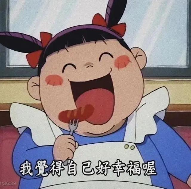 女生头像 非主流少女