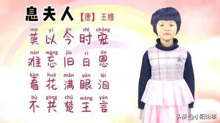 盘点河南历史上五大美女，绝对让你惊艳