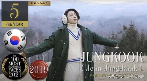 2021全球百大帅哥美女出炉！Lisa夺最美，缅甸神颜和尚力压群男