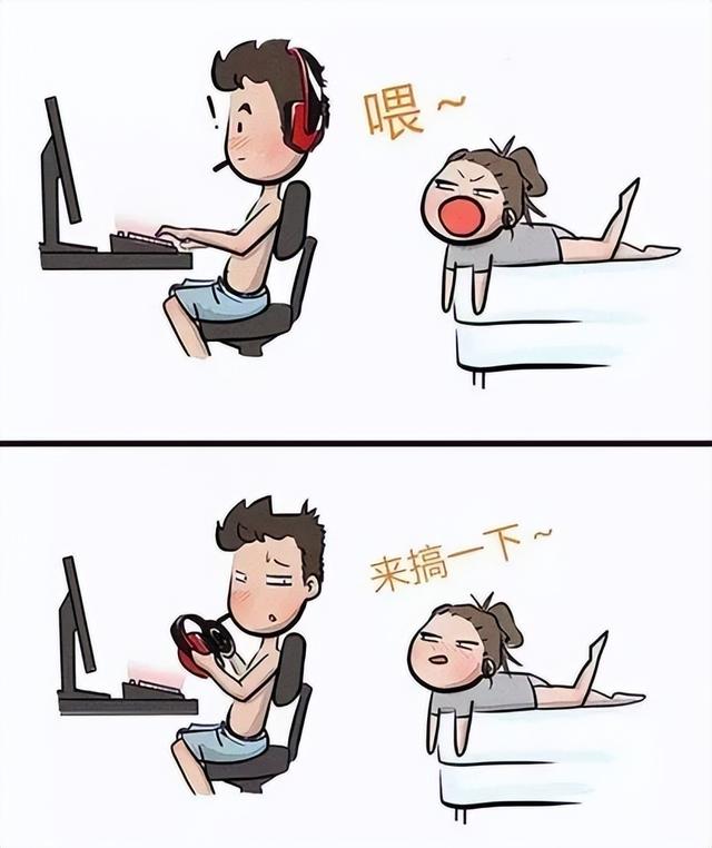 我爱上了他，但他去KTV点了公主，我就这样报复了他