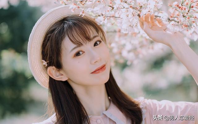 追女生的三大绝招,简单易学上手快,助你轻松脱单