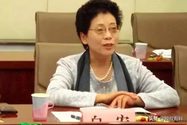 50万“最美屁股”,399万美容保健,5位女官“美容腐败”有多贪?