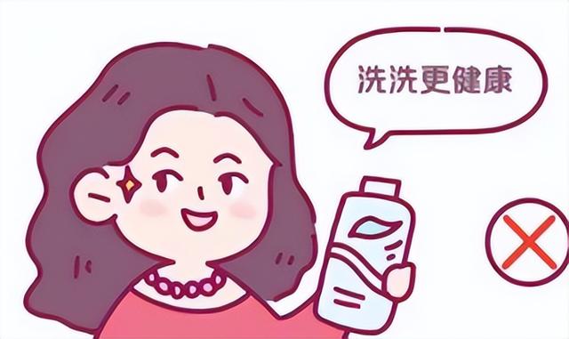 女人“私处”洗洗更健康？小心洗出“细菌大军”，这样护理才正确