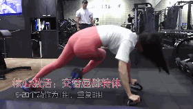 《流浪2》中的她竟是亚洲第一美女，坚持每天健身，身材果然很顶