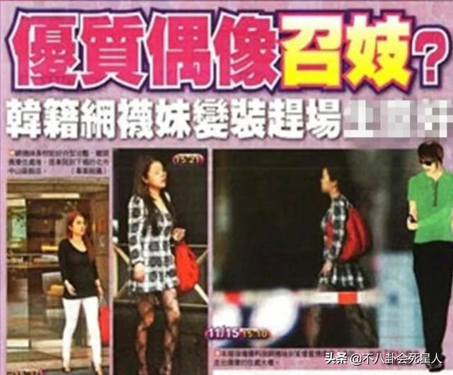 将大咖拉下神坛的“小女人”，从李雨桐到李靓蕾，都有一个共同点