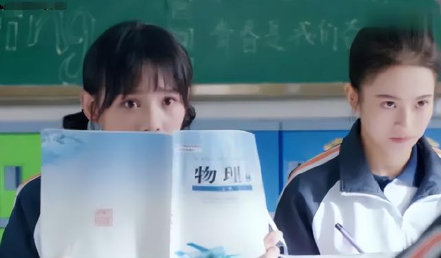 女生姓“关”从未被老师点名，只因名字太特别，怕学生哄堂大笑