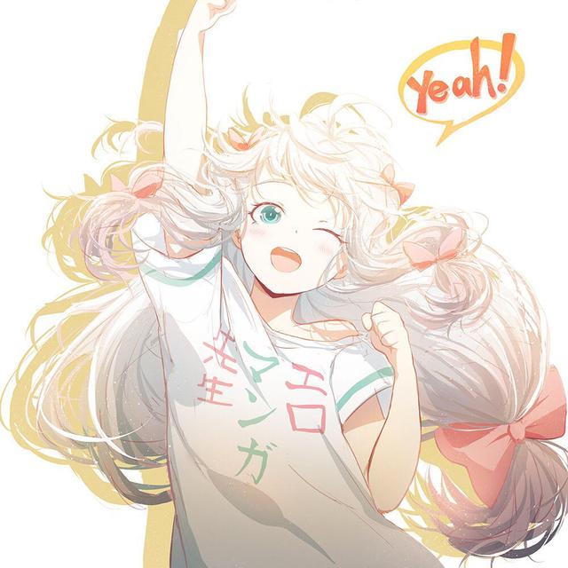 妹妹赛高！妹控番推荐！「动漫推荐」