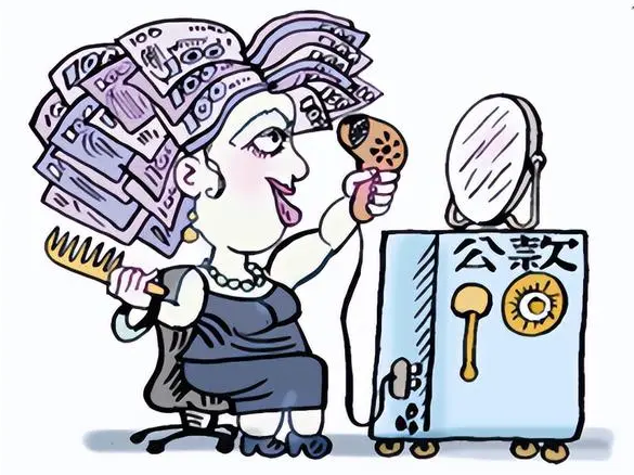 云南最美女色虎，与多人发生不正当关系，欺凌下属，大搞迷信活动