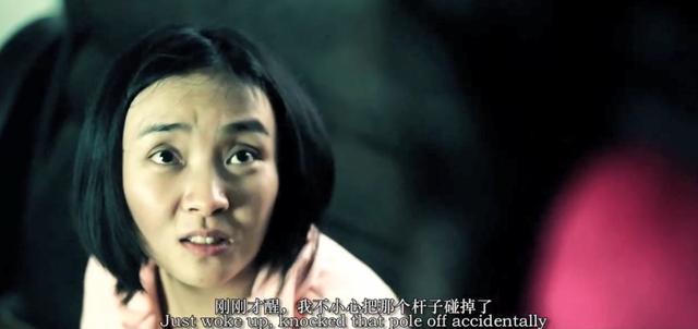 女大学生被拐到农村，她反而把人贩卖给了光棍汉，犯罪片《空窗》