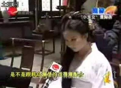 强吻、揩油、扒衣服?再大牌的女星也难逃“咸猪手”?