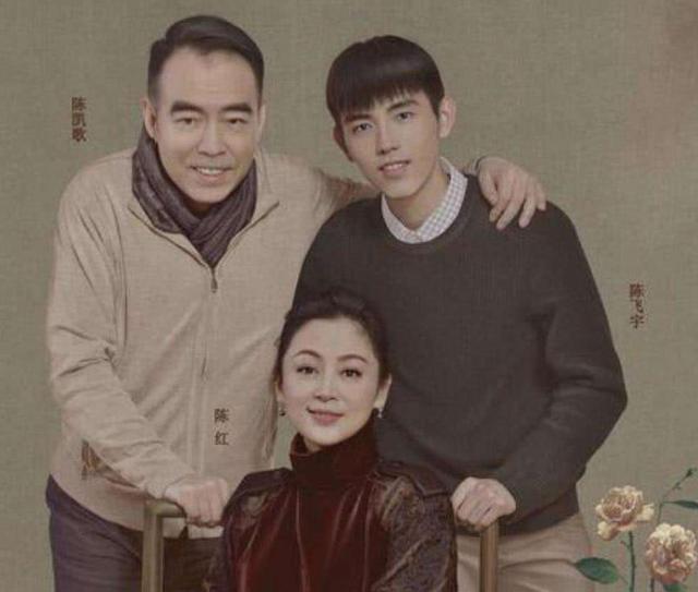 她被称为“内地第一美女”，曾迷倒陈凯歌，如今儿子长得像吴某凡