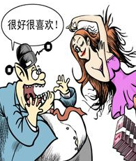 云南最美女色虎，与多人发生不正当关系，欺凌下属，大搞迷信活动