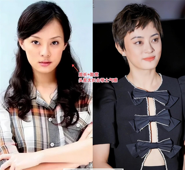 “挂耳短发”才是最适合40+女人的发型，看孙俪、袁泉你就明白了