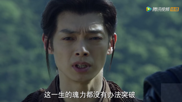 肖战新作《斗罗大陆》口碑逆袭!这部热血玄幻剧,到底好看在哪?