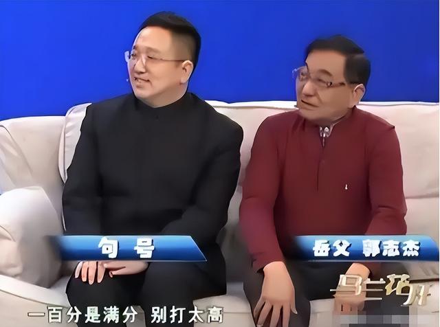 演员句号：再婚娶小11岁妻子，让丧子的岳父母不再流泪