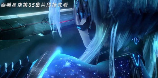 巴巴塔正脸形象起争议,未开播前引发群嘲,开播后逃不过真香定律