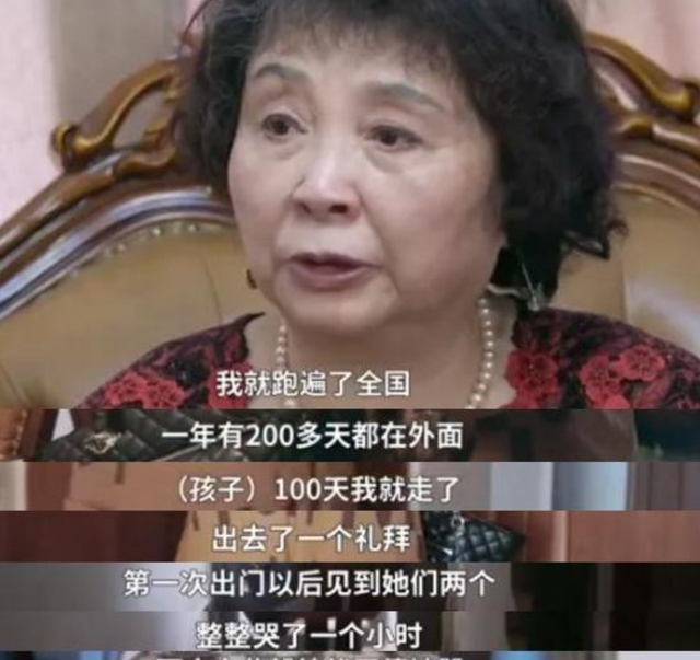 60岁的盛海琳生下双胞胎女儿,12年后一家过得很幸福