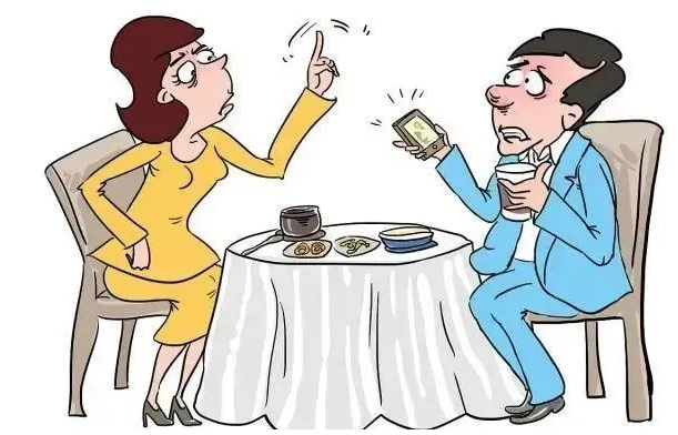 云南最美女色虎，与多人发生不正当关系，欺凌下属，大搞迷信活动