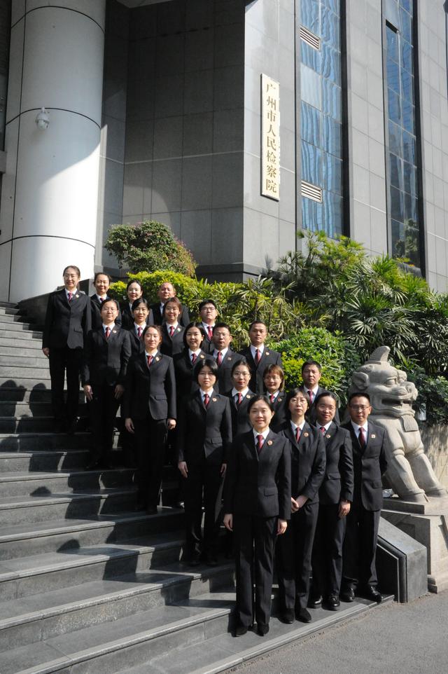 广州政法女干警扛起工作半边天，构筑平安广州靓丽风景线