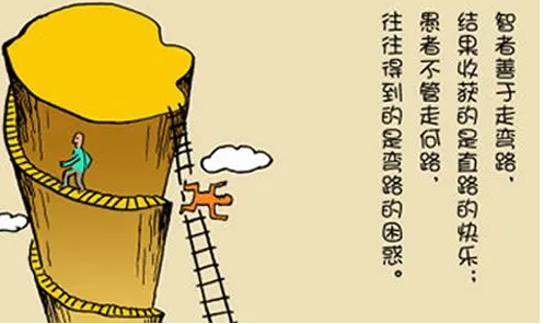 云南最美女色虎，与多人发生不正当关系，欺凌下属，大搞迷信活动