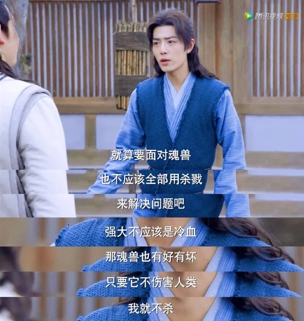 肖战新作《斗罗大陆》口碑逆袭!这部热血玄幻剧,到底好看在哪?