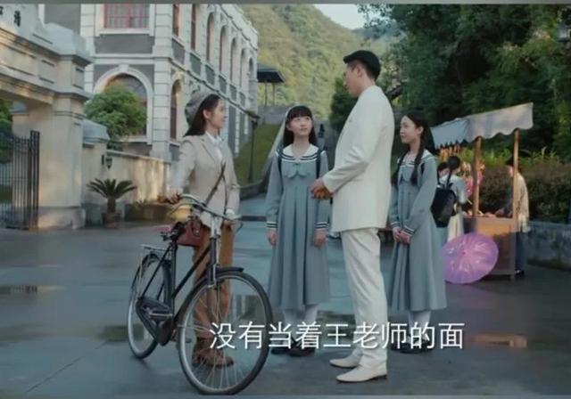 薄冰中三大美女特工,保卫局第一大美人的顾曼丽是怎样的结局?