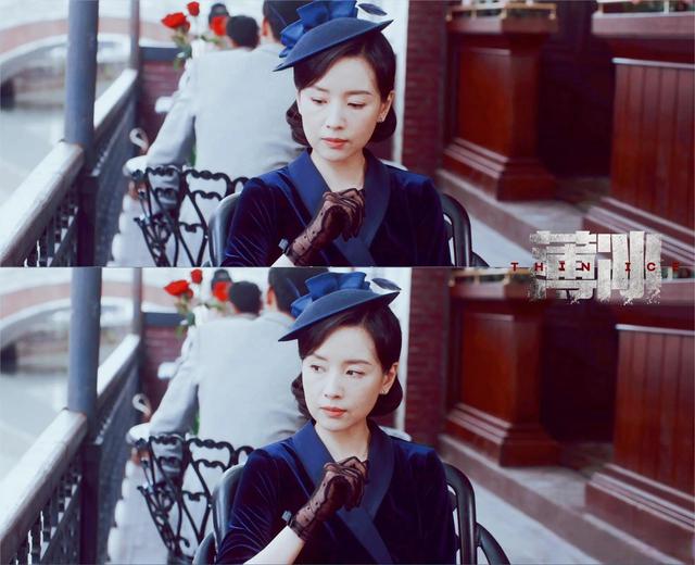 薄冰中三大美女特工,保卫局第一大美人的顾曼丽是怎样的结局?