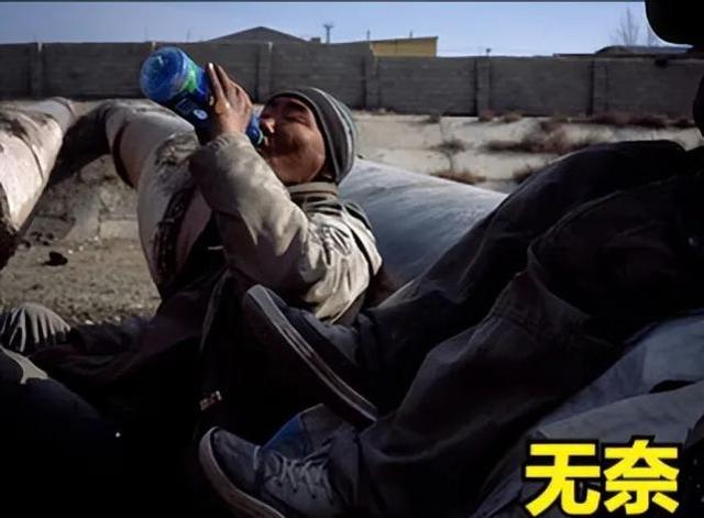 蒙古国，美女性感独立，6万单身母亲独自养家，男人却在拿酒买醉