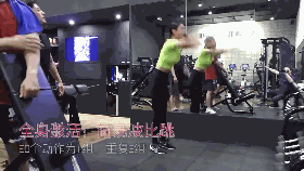 《流浪2》中的她竟是亚洲第一美女，坚持每天健身，身材果然很顶