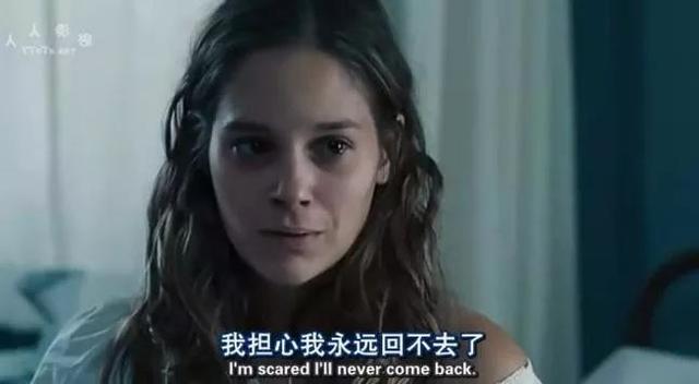 被一场情欲毁掉的亲情：这部真人真事爆掉了我的血压