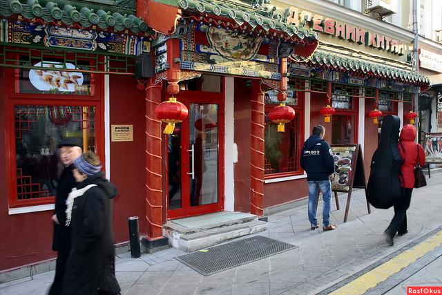 驻外杂谈(二):俄罗斯中餐馆风云30年见证华人在俄发展