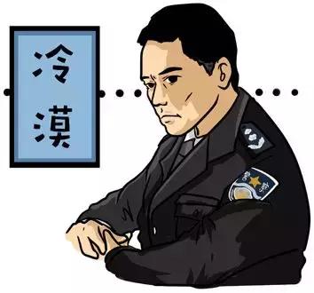 记住｜mean girl，是“贱女孩”的意思