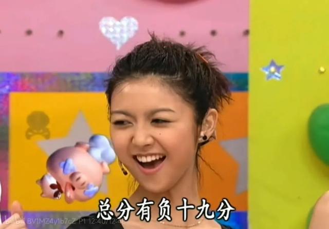 “甜辣御姐”薛凯琪做的菜真的很难吃吗？